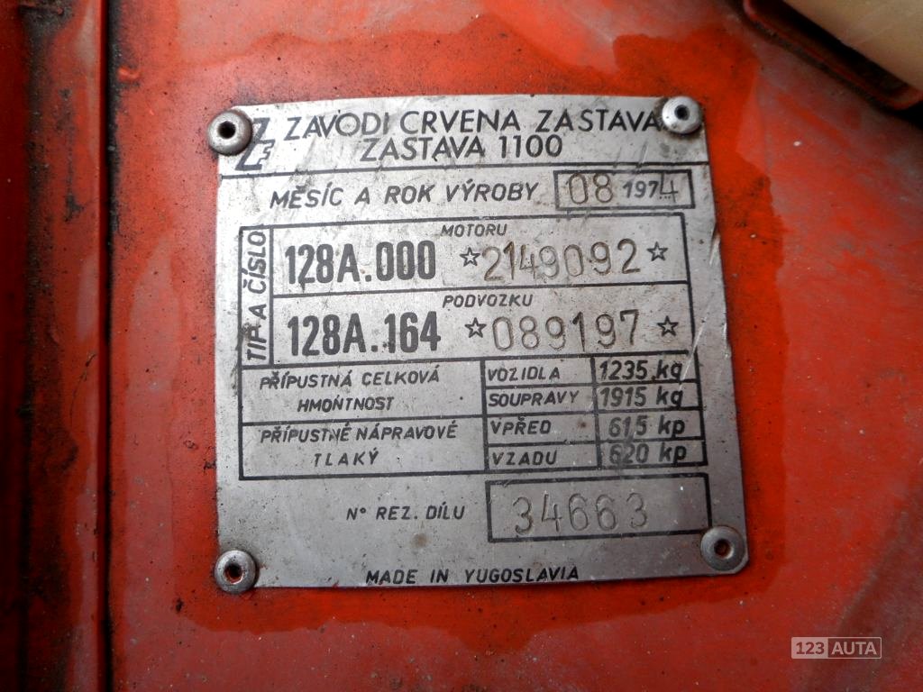 Zastava 1100, 1974 - pohled č. 13