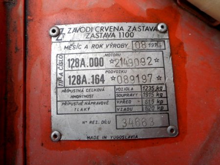 Zastava 1100, 1974 - pohled č. 13